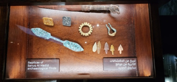 Saruq Al Hadid and other ancient artefacts.